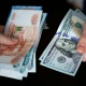 30-июлга карата чет элдик валюталар курсу
