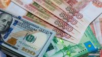 Бүгүнкү күнгө карата доллар менен рублдун курсу