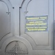 Ошто рейд учурунда 49 мыйзамсыз жарнак объектилери алынып, 23үнө эскертүү берилди