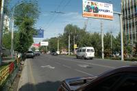 Бишкектин айрым көчөлөрү бир тараптуу болот (тизме)