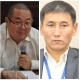 УКМКнын СИЗОсунда каза болгондор боюнча комиссия ишин аяктады