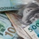 Доллар менен рублдун эртең мененки курсу