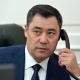 Садыр Жапаров Еревандагы жарылуу учурунда адамдардын каза болгондугуна байланыштуу көңүл айтты
