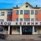 Бишкекте мектеп директорлорунун кызмат ордуна канча орун бош экени белгилүү болду. Кайсы мектептер?