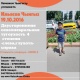 Беш жаштагы Чынгыз Ильясов кулагына операция жасатууга муктаж