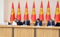 Элдик курултайды өткөрүү боюнча уюштуруу комитети отурум өткөрдү
