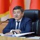Президенттин администрациясынын коллегиясында мамлекеттик органдардын ишин баалоо ыкмасы сунушталды