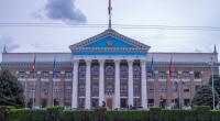Бишкек шаарынын мэриясында кадрдык өзгөрүүлөр болду