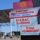 Таласта 14 жаштагы кыз дайынсыз болуп изделүүдө