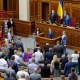 Украинада депутаттар менен мамлекеттик кызматкерлерге бир жума жумушка келбей туруу сунушталды