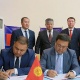 Өзбекстандан Ош шаарына 50 автобус алып келинет