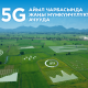 5G Кыргызстандын айыл чарбасынын кыйла &laquo;акылдуу&raquo; жана кирешелүү болуусун камсыздайт
