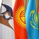 Евразиялык өкмөттөр аралык кеңешинин тар форматтагы алгачкы жыйыны башталды