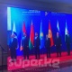 Чолпон-Атада Евразиялык өкмөттөр аралык кеңешинин жыйыны уланууда