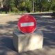 Садыр Жапаровдун катышуусундагы футбол: Бишкекте бир нече көчө жабылат
