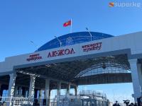 "Ак-Жол" өткөрмө бекети убактылуу жабылат. Себеби?