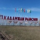 "Бир үйдүн жалгыз кызы эле...". Кадамжайда зордукталып, өлтүрүлгөн кыздын жакындары үн катты