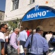 Манас айтуу менен башталып... Бишкектеги №5 муниципиалдык мончосу оңдоп-түзөөдөн кийин пайдаланууга берилди