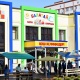 Бишкектин Жал-29 кичи районунда жаңы бала бакча пайдаланууга берилди (фото)