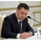 Садыр Жапаров: "Мындан ары пенсия төлөмдөрү үчүн жыл сайын 90 миллиард сом бөлүнөт"