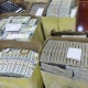 Журат Абдуллаевдин 800 миллион сомдон ашык акчасы мамлекетке чегерилди