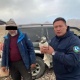 Нарында Кызыл китепке кирген кушту кармап алган браконьерлер кармалды