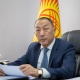 Энергетика министри ага карата козголгон кылмыш иштери боюнча пикирин билдирди