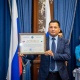 &laquo;Газпром Кыргызстан&raquo; ЖЧКсы &laquo;Мыкты салык төлөөчү&raquo; сыйлыгын алды