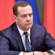 ЖЫЛНААМА, 14-СЕНТЯБРЬ: Орусиянын 3-президенти Дмитрий Медведев туулган