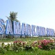 Самарканд шаарында ШКУга мүчө мамлекеттердин башчыларын тосуп алуу аземи өттү