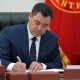 Президент Баткен, Ош облустарын калыбына келтирүү боюнча жарлыкка кол койду