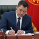 Аскер жана милиция кызматкерлеринин эмгек акысы жогорулатылат