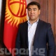 Жанар Акаев: "10 миңдей этникалык кыргыз документ ала албай жүрөт"