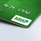 Казакстан орусиялык "Мир" карталарын кабыл алууну токтотту