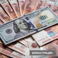 21-сентябрга карата чет элдик валюталар курсу