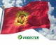 Forester компаниясы Баткен облусундагы жабыркагандарга 10 миллион сом которду