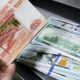 23-сентябрга карата доллар менен рублдун курсу
