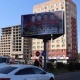 Курман болгон мекен сакчыларынын жаркын элесине арналып Бишкекте баннерлер орнотулду