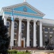 Бишкек мэриясына 43 миллион сомдон ашык болгон жер тилкеси кайтарылды