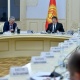 Министрлер кабинетинде монополиялык жогорку бааны аныктоонун тартиби бекитилди