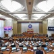 Жогорку Кеңеш чек ара боюнча жыйынды жабык эшик артында өткөрүүдө