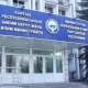 Билим берүү министрлигинин кызматкерлери президентке кайрылуу жасады