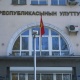 Улуттук банк 2023-жылдын эсебинен биринчи жолу интервенция жасады