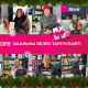 Акцияга катышыңыздар! Рюкзак, смартфон, ал тургай телевизордун ээси болуп калышыңар мүмкүн