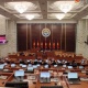 "Айрымдары бир катарды кыдырып". Жогорку Кеңеште 30дай депутат 60 добуш берди (видео)