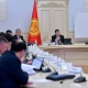 Мамлекеттик башкаруу секторунун уюмдарынын финансылык отчёттуулугунун стандарттары бекитилди