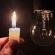 Электр жарыгын өчүрүүлөр боюнча алдын ала маалымат берилип турат