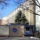 Ошто УКМКнын кызматкери 15 миң доллар пара менен кармалды