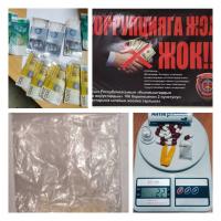 Бишкекте абакка тыюу салынган буюмдарды алып кирүүгө аракет кылган контролёр кармалды