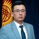 Билим берүү жана илим министринин биринчи орун басары кызматынан бошотулду